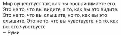 Screenshot_2016-08-23-21-53-29-1.png
