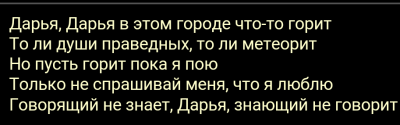 SmartSelectImage_2016-09-01-16-56-21.png