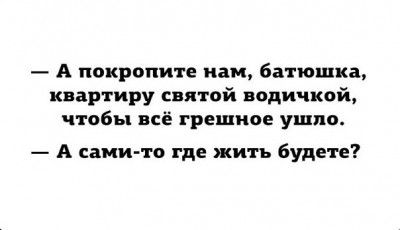 1484813082.jpg