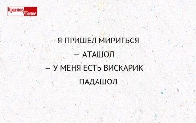 1485191282.jpg
