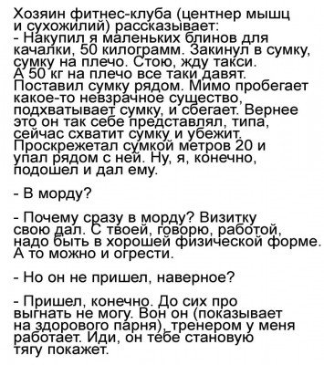 jwH9J60XHs0.jpg