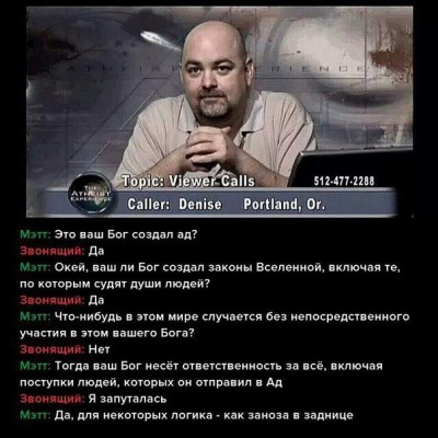 1485967381.jpg