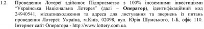 2017-02-12_213828.jpg