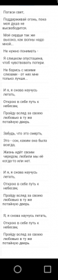 IMG_20170220_230818.png