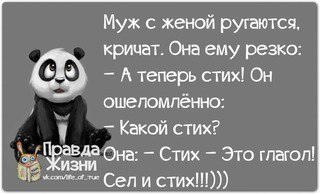 1487674277.jpg