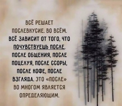 1490848707.jpg