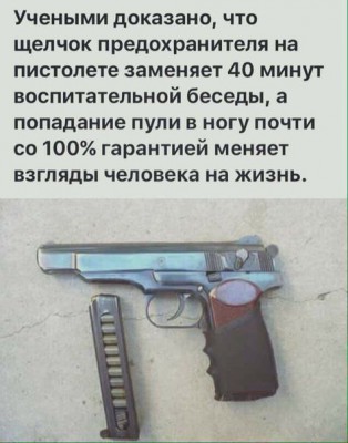 1491186742.jpg