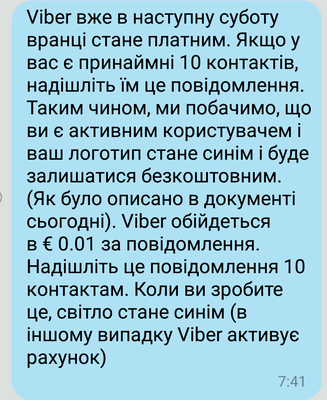SmartSelectImage_2017-05-23-08-56-22.png