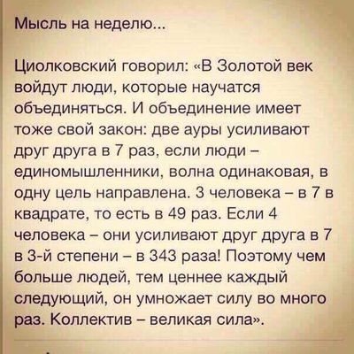 1502029394.jpg