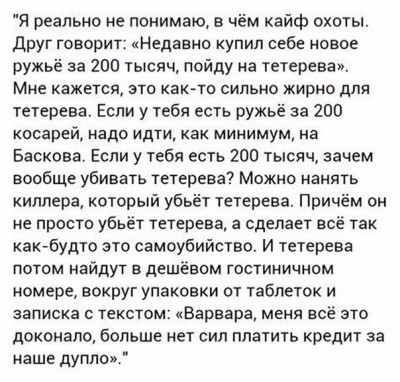1503410932.jpg