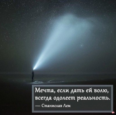 1504757207.jpg
