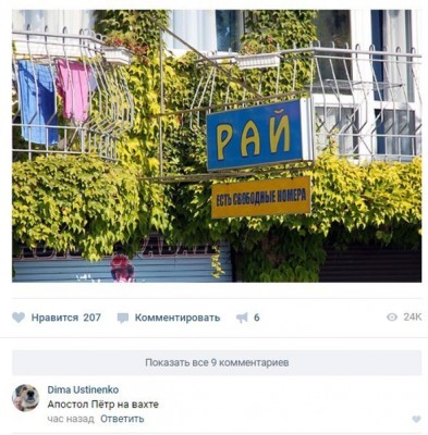 1505051941.jpg