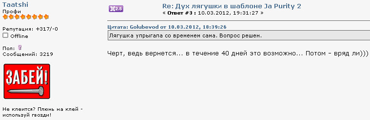 шаблон.jpg