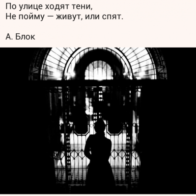 Screenshot_2017-12-03-16-44-48-1.png