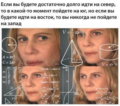 1513658567.jpg