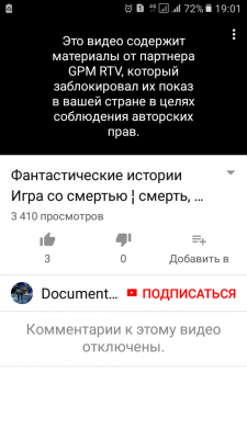 Screenshot_20180411-190155.png
