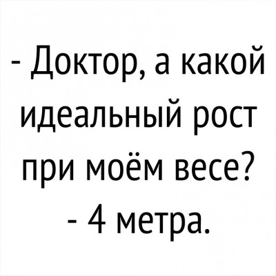 1536932477.jpg