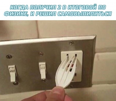 1546798947.jpg