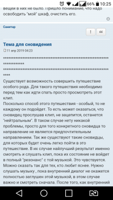 Screenshot_2019-04-13-10-25-45.png