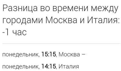 Screenshot_2019-05-27-20-15-29-1.png