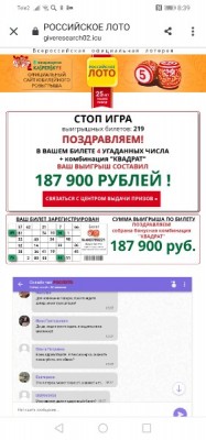 1581300402.jpg