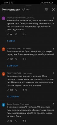 Screenshot_2022-03-31-00-43-32-609_com.google.android.youtube.jpg