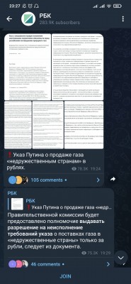 Screenshot_2022-03-31-23-27-03-967_org.telegram.messenger.jpg