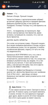 Screenshot_2022-07-19-19-39-59-454_com.android.chrome.jpg