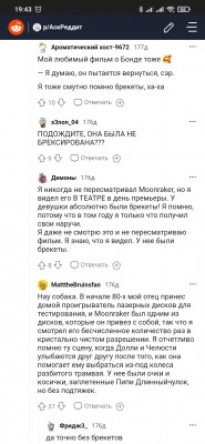 Screenshot_2022-07-19-19-43-32-436_com.android.chrome.jpg