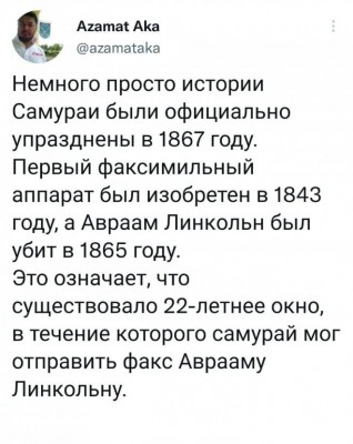 2022-11-01-mixnews-1-13-1.jpg