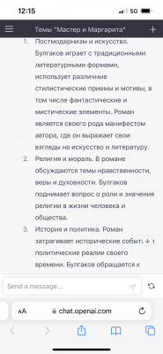 4707FA5C-D007-48BA-A25E-7A3B0EFCDC6F.png