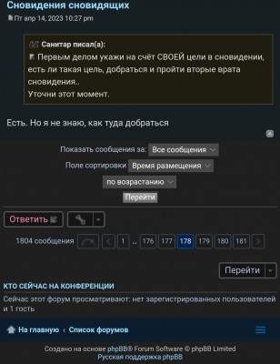 Screenshot_20230418-162612_Samsung Internet.jpg