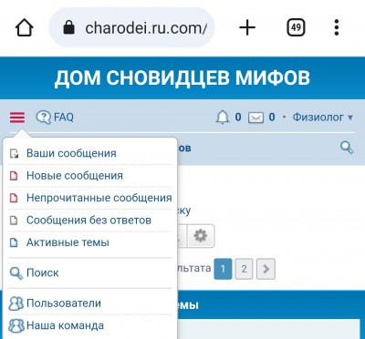 Screenshot_2023-08-18-17-19-06-74_40deb401b9ffe8e1df2f1cc5ba480b12.jpg