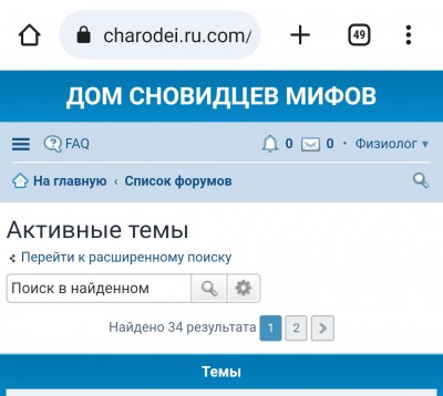 Screenshot_2023-08-18-17-18-33-94_40deb401b9ffe8e1df2f1cc5ba480b12.jpg
