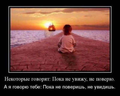 Изображение WhatsApp 2023-09-13 в 09.39.55.jpg