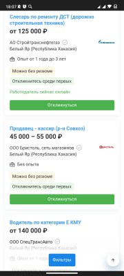 Screenshot_2023-10-29-18-07-34-856_com.android.chrome.jpg