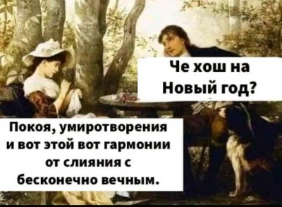 2023-12-09-mixnews-img_5773.jpg