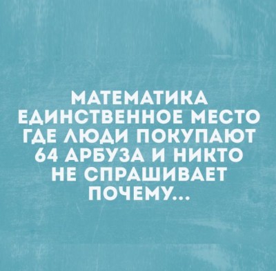 2024-01-03-mixnews-33-60.jpg