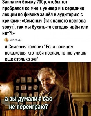 2024-03-20-mixnews-16-4.jpg