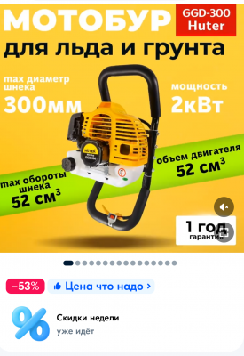 Screenshot_2024_0405_154248.png