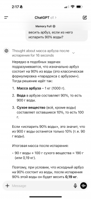 IMG_4165.png