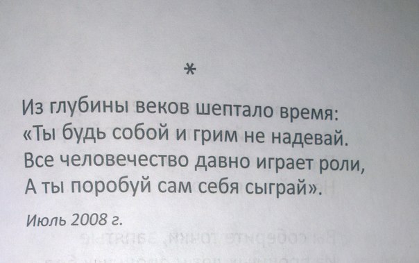ZBNkfajdEEo.jpg