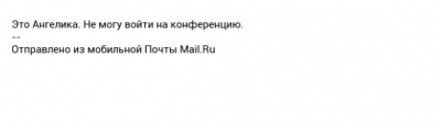 Screenshot_2015-07-16-15-10-34-1.png